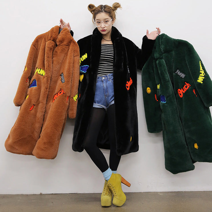 Women's Plush Jacket